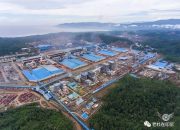 Setelah Dihentikan, IMIP Kembali Buka Lowongan Kerja