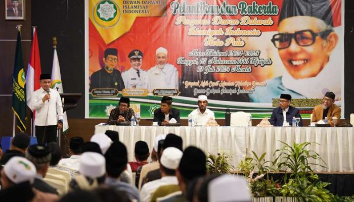 Pesan Hadianto Rasyid di Pengukuhan Pengurus Dewan Dakwah Islamiyah Indonesia Kota Palu
